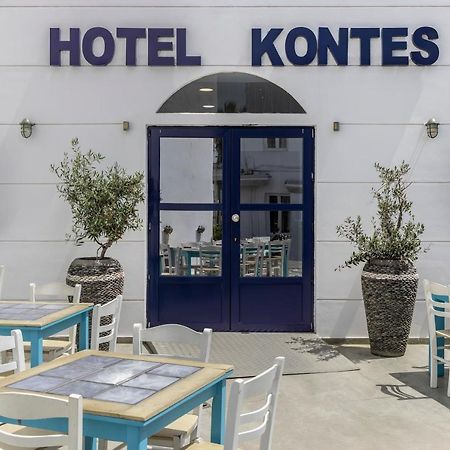 Hotel Kontes Comfort Парос Екстериор снимка